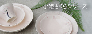 ƫ˼�ġ���ɱ������