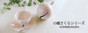 ƫ˼�ġ���ɱ������